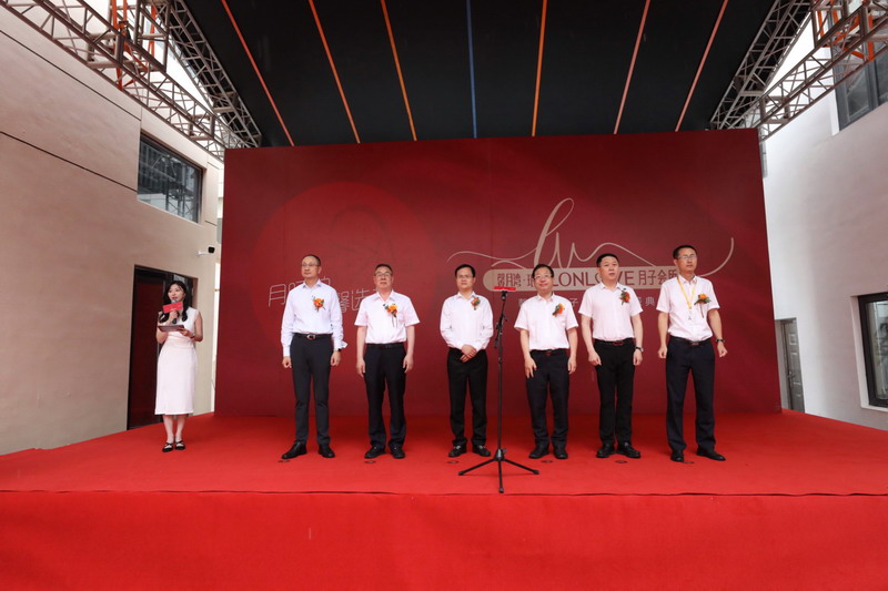 2022年6月1日，臺(tái)州高速旗下馨月灣·瑯悅月子會(huì)所正式開業(yè).jpg